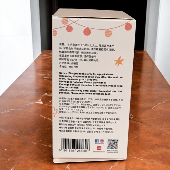 Have A Seat Labubu *SISI* - Picture 6 of 13